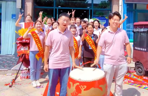 开业大吉！热烈祝贺广慧会计新乡光彩店盛大开业啦！